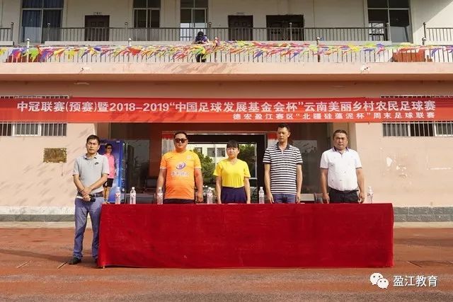 文班亚马30+11马刺大胜步行者 开拓者大胜魔术
