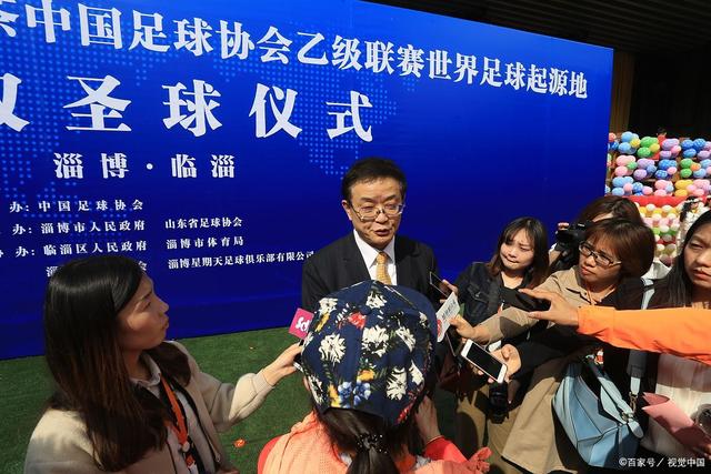 欧冠-哈兰德破门格拉利什建功 曼城2-4大巴黎