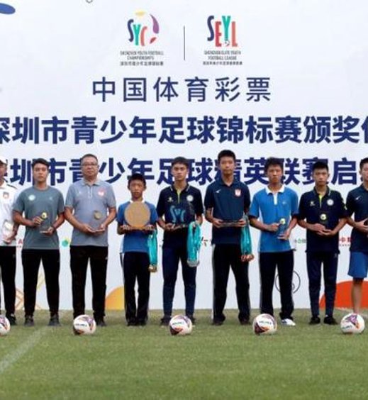 龙8头号玩家概况